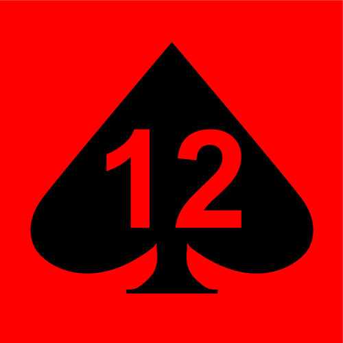 12th Mechanized Brigade